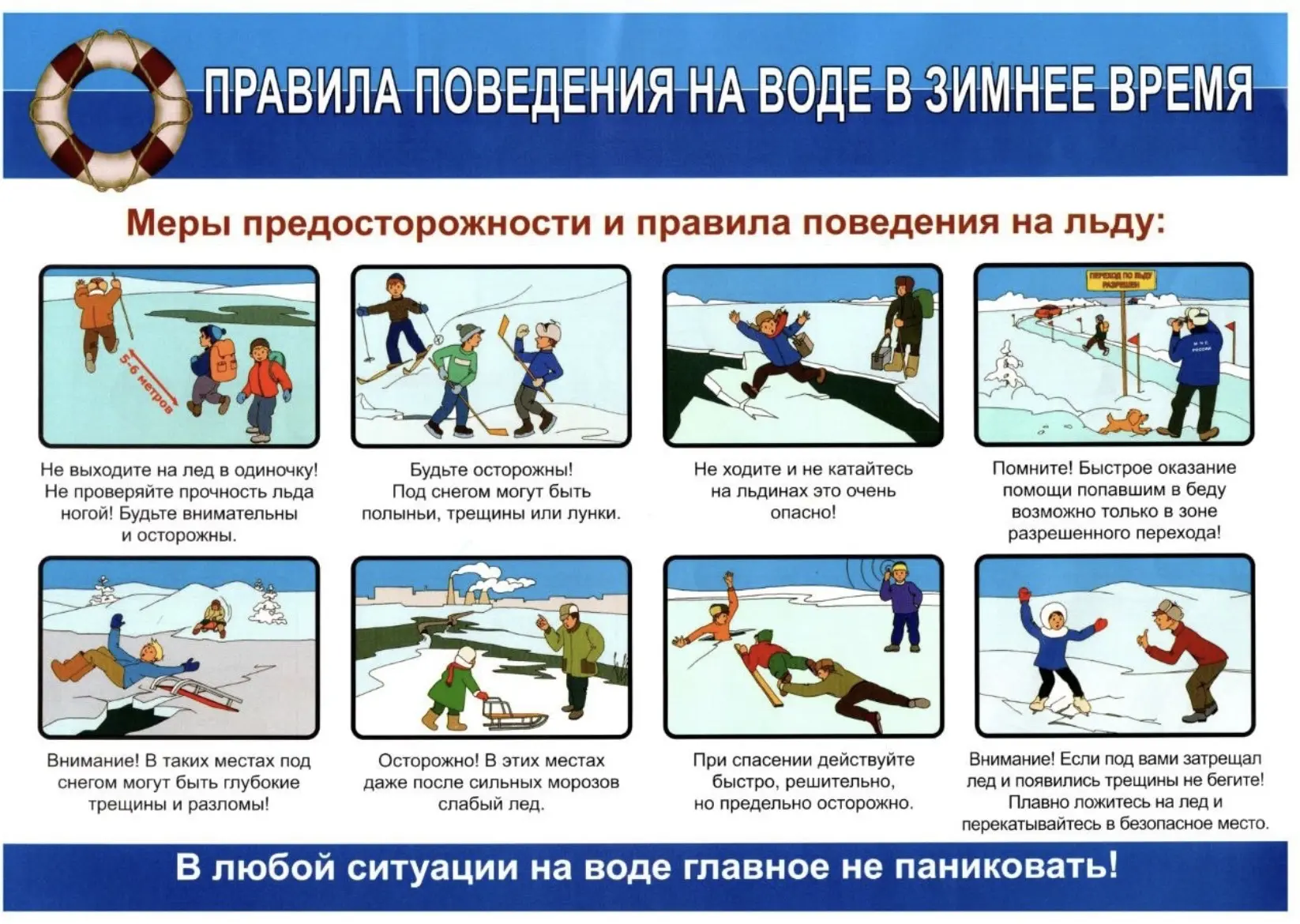 Изображения.